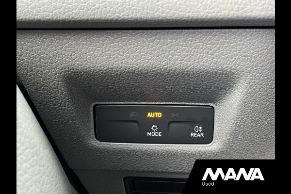 MAN TGE 3.140 140PK Nieuw Bakwagen Laadklep Airco Cruise PDC Lat om lat