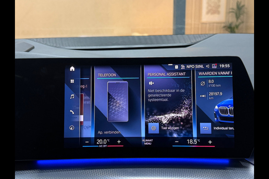 BMW 2 Serie Active Tourer M-Pakket | Pano | HUD | 360° | Harman Kardon | Trekhaak