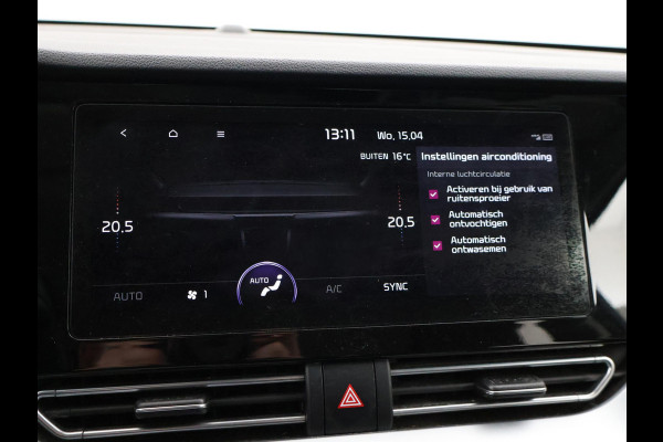 Kia Niro 1.6 GDi HYBRID AUT. DYNAMICLINE + CAMERA | BREEDBEELD NAVIGATIE | CARPLAY | ADAPTIVE CRUISE CONTROL