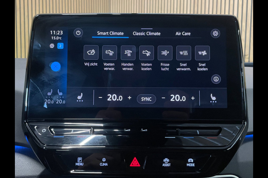 Volkswagen ID.3 First 58 kWh|89%SOH|TREKHAAK|STOELVERW|ANDROID AUTO/CARPLAY|ACC|CRUISE,CLIMATE CTRL|NL-AUTO|NAP|INCL.BTW|1e EIG.|