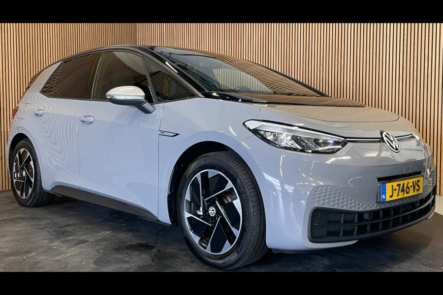 Volkswagen ID.3 First 58 kWh|89%SOH|TREKHAAK|STOELVERW|ANDROID AUTO/CARPLAY|ACC|CRUISE,CLIMATE CTRL|NL-AUTO|NAP|INCL.BTW|1e EIG.|