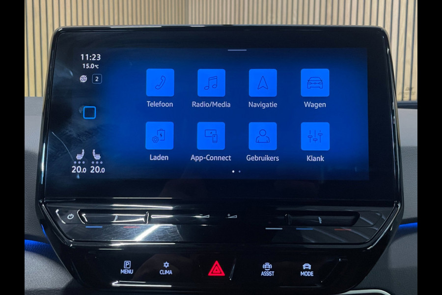 Volkswagen ID.3 First 58 kWh|89%SOH|TREKHAAK|STOELVERW|ANDROID AUTO/CARPLAY|ACC|CRUISE,CLIMATE CTRL|NL-AUTO|NAP|INCL.BTW|1e EIG.|