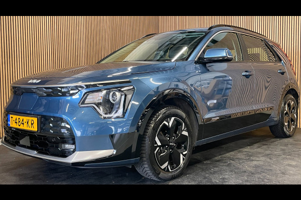Kia Niro EV DynamicLine 64.8 kWh|100% SOH|DIGITAL COCKPIT|LEDER|ACC|APPLE CARPLAY|CAMERA|CLIMATE+CRUISE CONTROL|ORG.NL|NAP|1 EIG