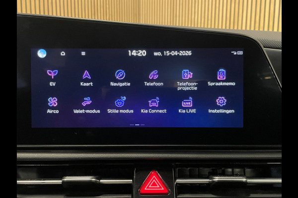 Kia Niro EV DynamicLine 64.8 kWh|100% SOH|DIGITAL COCKPIT|LEDER|ACC|APPLE CARPLAY|CAMERA|CLIMATE+CRUISE CONTROL|ORG.NL|NAP|1 EIG