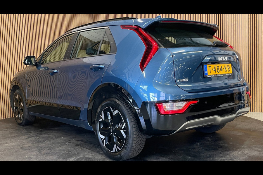 Kia Niro EV DynamicLine 64.8 kWh|100% SOH|DIGITAL COCKPIT|LEDER|ACC|APPLE CARPLAY|CAMERA|CLIMATE+CRUISE CONTROL|ORG.NL|NAP|1 EIG