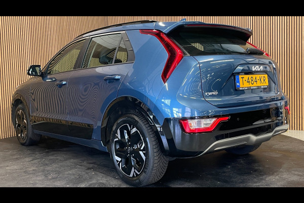 Kia Niro EV DynamicLine 64.8 kWh|100% SOH|DIGITAL COCKPIT|LEDER|ACC|APPLE CARPLAY|CAMERA|CLIMATE+CRUISE CONTROL|ORG.NL|NAP|1 EIG