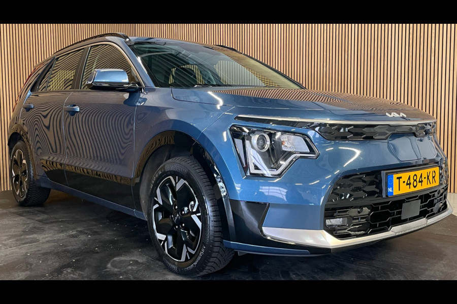 Kia Niro EV DynamicLine 64.8 kWh|100% SOH|DIGITAL COCKPIT|LEDER|ACC|APPLE CARPLAY|CAMERA|CLIMATE+CRUISE CONTROL|ORG.NL|NAP|1 EIG
