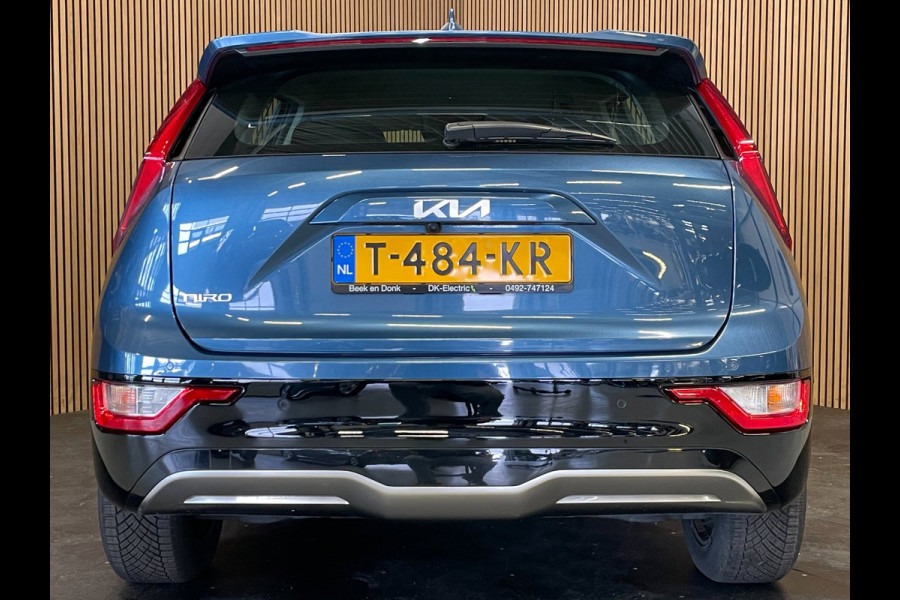 Kia Niro EV DynamicLine 64.8 kWh|100% SOH|DIGITAL COCKPIT|LEDER|ACC|APPLE CARPLAY|CAMERA|CLIMATE+CRUISE CONTROL|ORG.NL|NAP|1 EIG