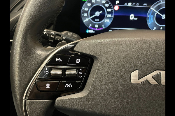Kia Niro EV DynamicLine 64.8 kWh|100% SOH|DIGITAL COCKPIT|LEDER|ACC|APPLE CARPLAY|CAMERA|CLIMATE+CRUISE CONTROL|ORG.NL|NAP|1 EIG