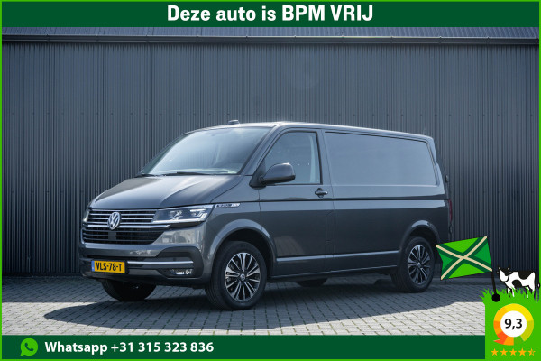 Volkswagen Transporter T6.1 2.0 TDI BULLI | L1H1 | 150PK | LED | Automaat | Camera | Carplay | PDC | Trekhaak