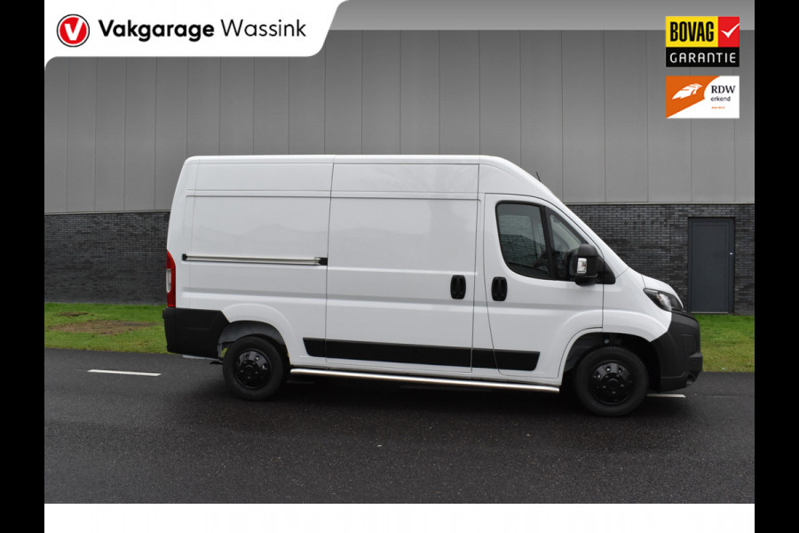 Peugeot Boxer 2.2 BlueHDi 140 S&S L2H2 3.3t Euro 6 Nieuwe registratie 2024/ GEEN BPM/ L2H2/ achteruitrijcamera verzwaard verenpakket, pakket City plus