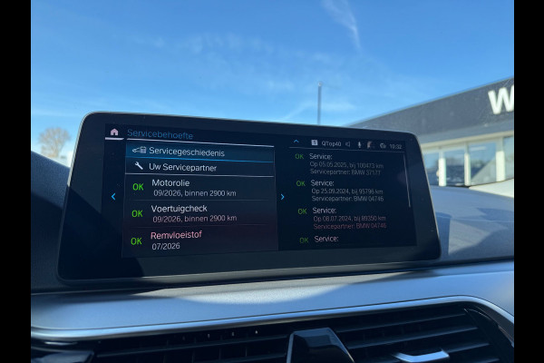 BMW 5 Serie Touring 530e xDrive ACC HUD 360 camera Laser 1 Jaar Garantie !