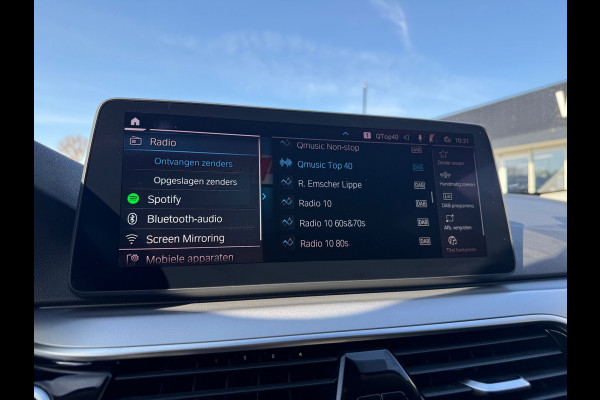 BMW 5 Serie Touring 530e xDrive ACC HUD 360 camera Laser 1 Jaar Garantie !