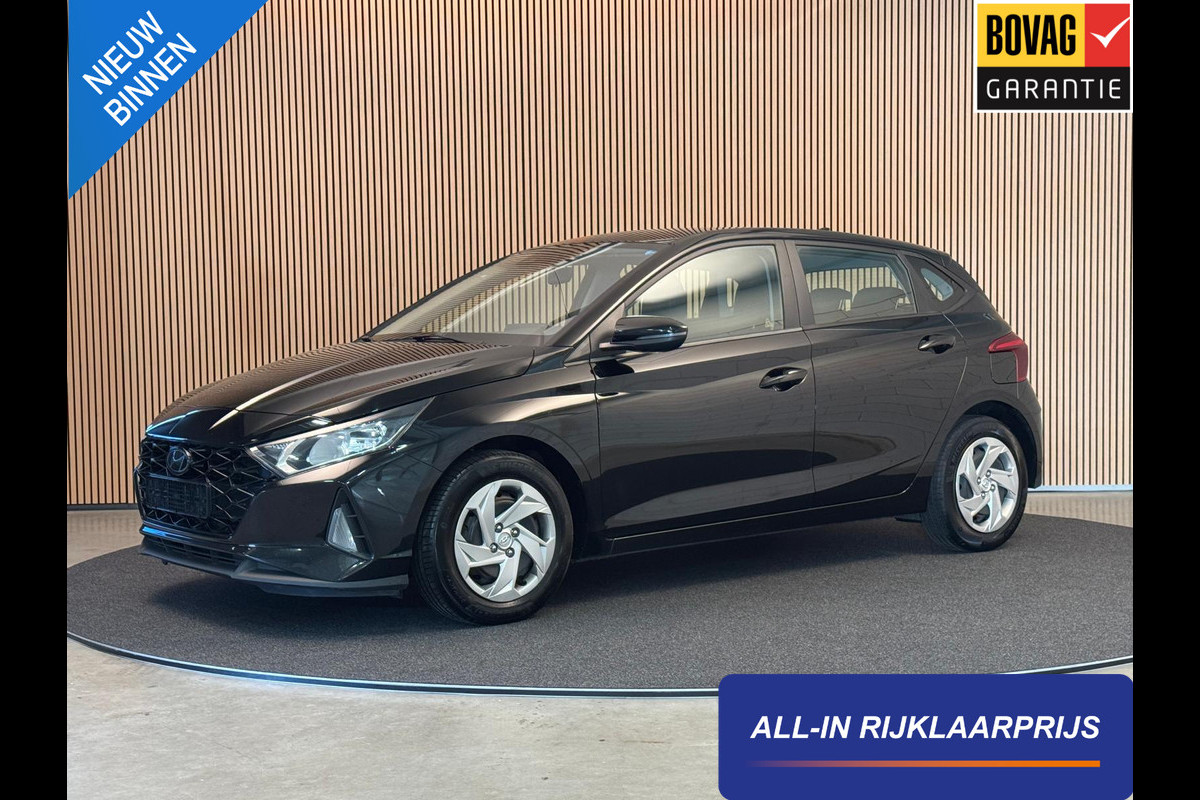 Hyundai i20 1.0 T-GDI 100PK Comfort | Camera | Carplay | Stoel- & Stuurverw. | PDC | Incl. garantie