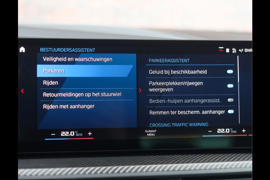 BMW XM PHEV 30 kWh | Bowers & Wilkins - Trekhaak