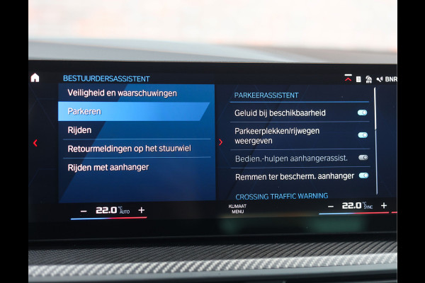 BMW XM PHEV 30 kWh | Bowers & Wilkins - Trekhaak