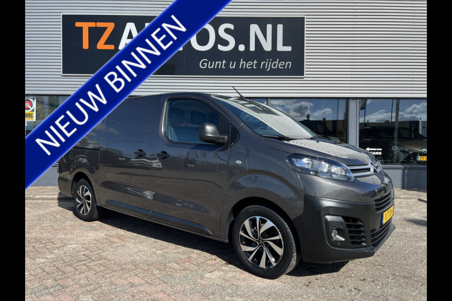 Peugeot Expert 2.0 BlueHDI 120 XL/L3 Club