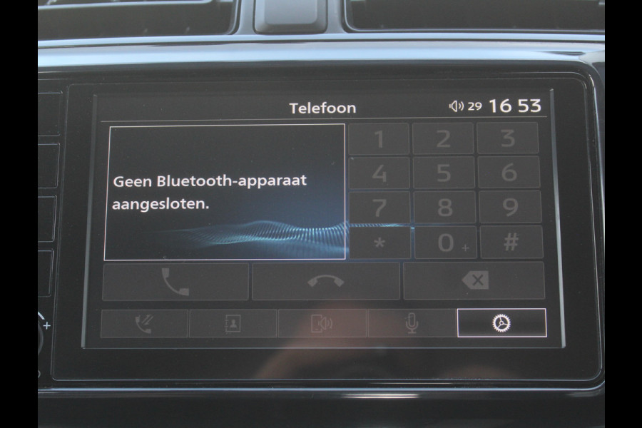 Mitsubishi Space Star 1.2 Connect+ AIRCO | CARPLAY | DAB | STB | ELRM/SP | CV | ISOFIX