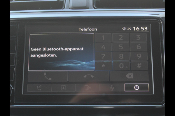 Mitsubishi Space Star 1.2 Connect+ AIRCO | CARPLAY | DAB | STB | ELRM/SP | CV | ISOFIX