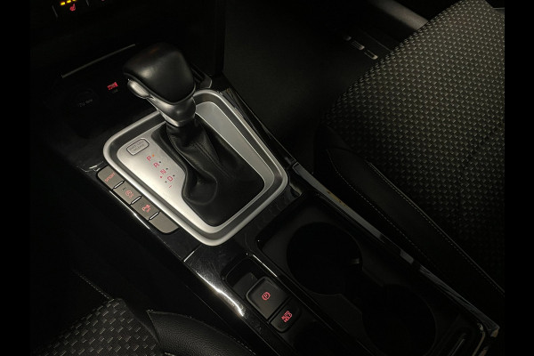Kia Ceed Sportswagon 1.4 T-GDi DynamicPlusLine|AUTOMAAT|ACC|TREKHAAK|LEDER|CARPLAY|CAMERA|STOEL+STUURVERW|NAVI|NAP|NL|IN.BTW|1 EIG