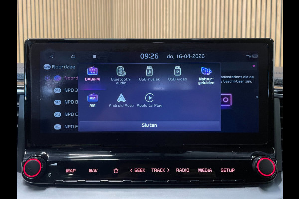 Kia Ceed Sportswagon 1.4 T-GDi DynamicPlusLine|AUTOMAAT|ACC|TREKHAAK|LEDER|CARPLAY|CAMERA|STOEL+STUURVERW|NAVI|NAP|NL|IN.BTW|1 EIG