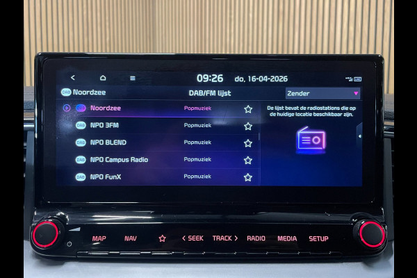 Kia Ceed Sportswagon 1.4 T-GDi DynamicPlusLine|AUTOMAAT|ACC|TREKHAAK|LEDER|CARPLAY|CAMERA|STOEL+STUURVERW|NAVI|NAP|NL|IN.BTW|1 EIG