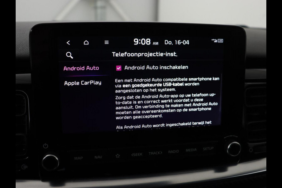 Kia Stonic 1.0 T-GDi MHEV GT-PlusLine | Schuifdak | Stoelverwarming | Adaptive cruise | Camera | Full LED | Keyless | Carplay | Navigatie | Stuurverwarming | Dodehoek detectie | Climate control | Parkeerhulp