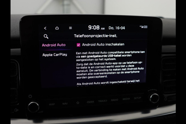 Kia Stonic 1.0 T-GDi MHEV GT-PlusLine | Schuifdak | Stoelverwarming | Adaptive cruise | Camera | Full LED | Keyless | Carplay | Navigatie | Stuurverwarming | Dodehoek detectie | Climate control | Parkeerhulp