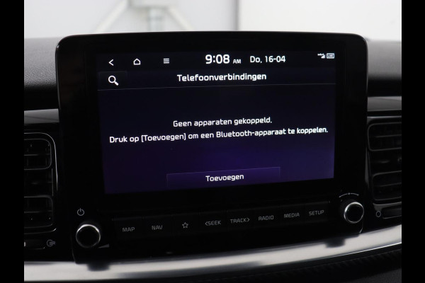 Kia Stonic 1.0 T-GDi MHEV GT-PlusLine | Schuifdak | Stoelverwarming | Adaptive cruise | Camera | Full LED | Keyless | Carplay | Navigatie | Stuurverwarming | Dodehoek detectie | Climate control | Parkeerhulp