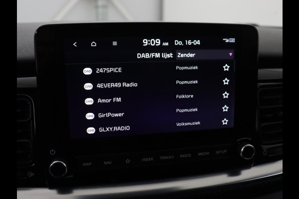 Kia Stonic 1.0 T-GDi MHEV GT-PlusLine | Schuifdak | Stoelverwarming | Adaptive cruise | Camera | Full LED | Keyless | Carplay | Navigatie | Stuurverwarming | Dodehoek detectie | Climate control | Parkeerhulp