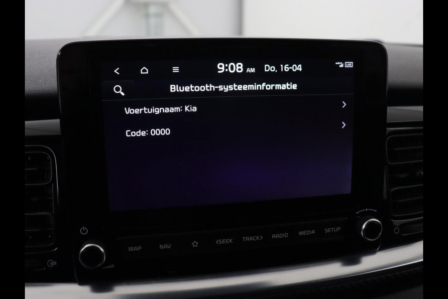 Kia Stonic 1.0 T-GDi MHEV GT-PlusLine | Schuifdak | Stoelverwarming | Adaptive cruise | Camera | Full LED | Keyless | Carplay | Navigatie | Stuurverwarming | Dodehoek detectie | Climate control | Parkeerhulp