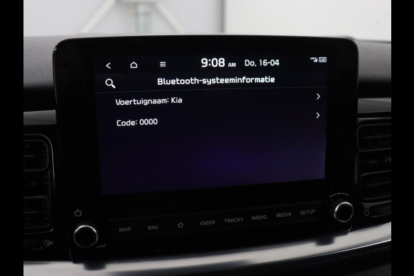 Kia Stonic 1.0 T-GDi MHEV GT-PlusLine | Schuifdak | Stoelverwarming | Adaptive cruise | Camera | Full LED | Keyless | Carplay | Navigatie | Stuurverwarming | Dodehoek detectie | Climate control | Parkeerhulp