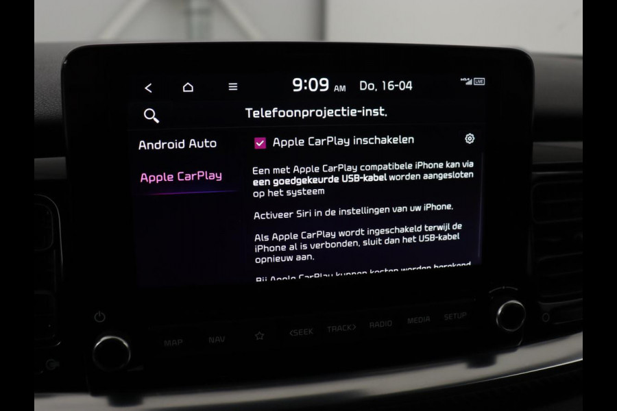 Kia Stonic 1.0 T-GDi MHEV GT-PlusLine | Schuifdak | Stoelverwarming | Adaptive cruise | Camera | Full LED | Keyless | Carplay | Navigatie | Stuurverwarming | Dodehoek detectie | Climate control | Parkeerhulp