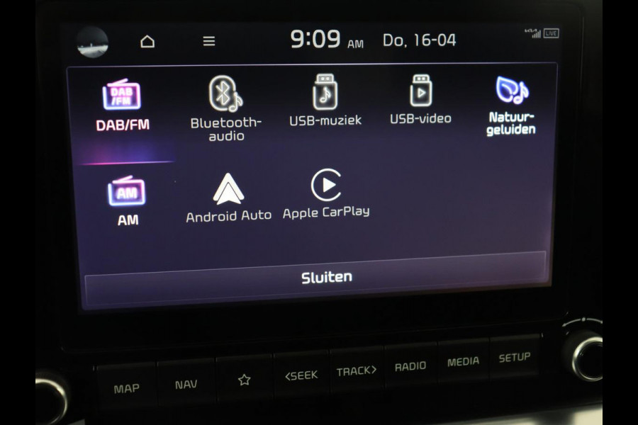 Kia Stonic 1.0 T-GDi MHEV GT-PlusLine | Schuifdak | Stoelverwarming | Adaptive cruise | Camera | Full LED | Keyless | Carplay | Navigatie | Stuurverwarming | Dodehoek detectie | Climate control | Parkeerhulp