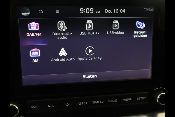 Kia Stonic 1.0 T-GDi MHEV GT-PlusLine | Schuifdak | Stoelverwarming | Adaptive cruise | Camera | Full LED | Keyless | Carplay | Navigatie | Stuurverwarming | Dodehoek detectie | Climate control | Parkeerhulp