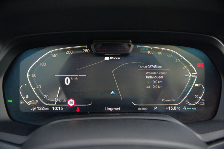 BMW X5 xDrive45e High Executive | Panoramadak | Harman Kardon | Luchtvering | Laser | Adaptive Cruise Control | Keyless | 360 Camera | Head-Up Display | Ambiance Verlichting | M Sport remmen | Memory Seats | Stoelverwarming