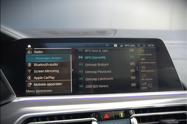 BMW X5 xDrive45e High Executive | Panoramadak | Harman Kardon | Luchtvering | Laser | Adaptive Cruise Control | Keyless | 360 Camera | Head-Up Display | Ambiance Verlichting | M Sport remmen | Memory Seats | Stoelverwarming