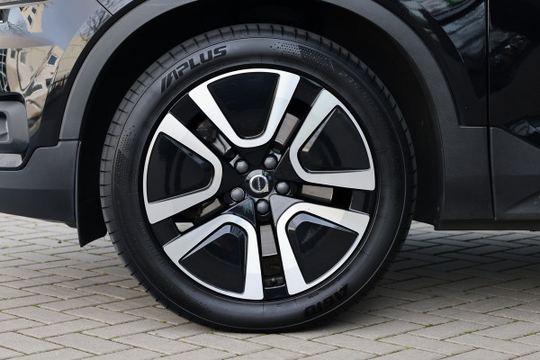 Volvo XC40 1.5 T5 Recharge R-Design | PANO | H&K | MEMORY | 360 | DODE HOEK | KEYLESS | ELEK TREKHAAK |