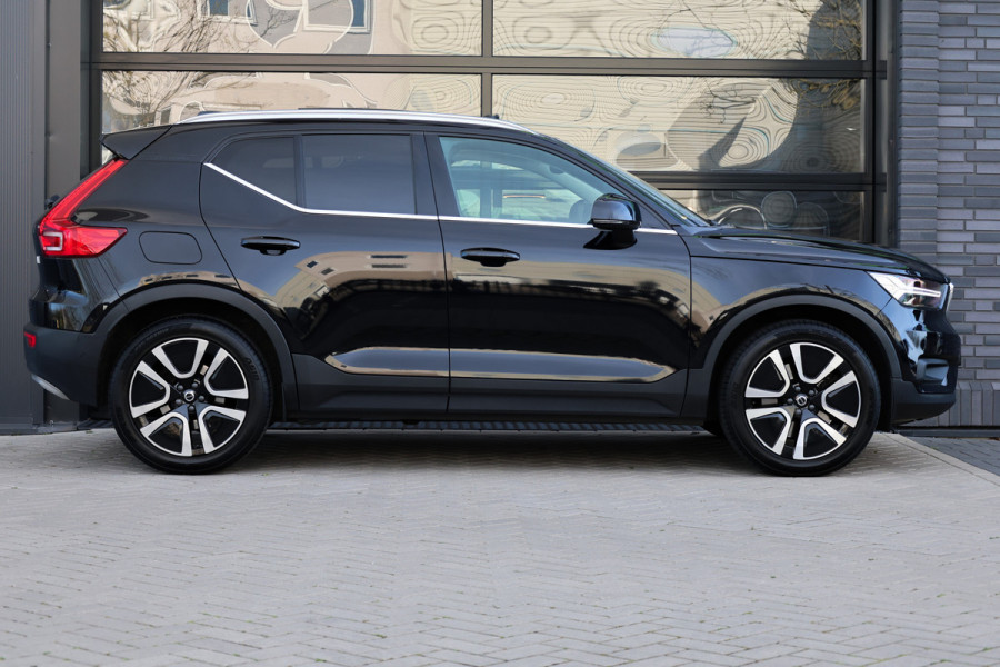 Volvo XC40 1.5 T5 Recharge R-Design | PANO | H&K | MEMORY | 360 | DODE HOEK | KEYLESS | ELEK TREKHAAK |
