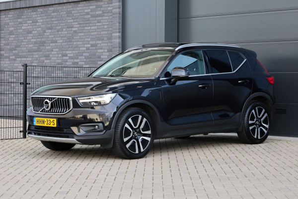 Volvo XC40 1.5 T5 Recharge R-Design | PANO | H&K | MEMORY | 360 | DODE HOEK | KEYLESS | ELEK TREKHAAK |