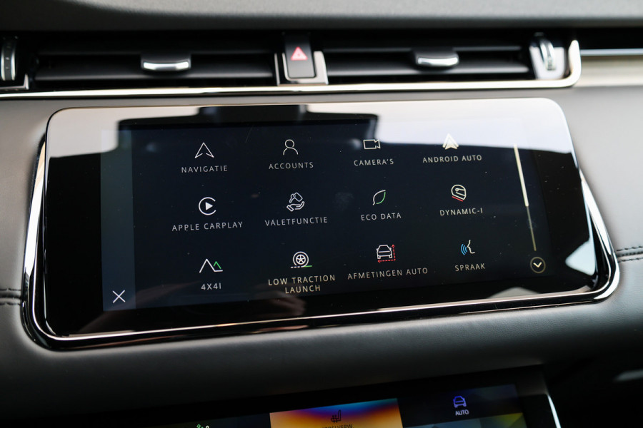 Land Rover Range Rover Evoque 1.5 P300e AWD R-Dynamic HSE | BTW! | PANO | MERIDIAN | 360 | KEYLESS | DIGITAL DASH | STUUR/STOEL0VERW | MEMORY | ACC |