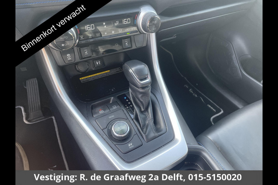 Toyota RAV4 2.5 Hybrid AWD Bi-Tone | 1650 KG trekgewicht | JBL Audio | navigatie | 360° camera | Stuur-/Stoelverwarming | Dodehoek detectie