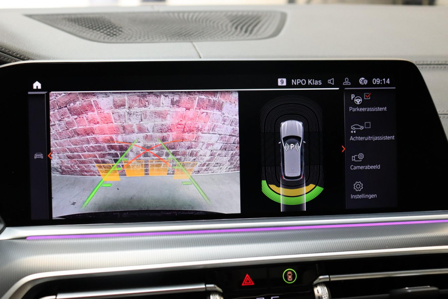 BMW X5 xDrive45e High Executive M Sport Pakket Automaat / Live Cockpit Professional / Head-Up Display / Driving Assistant Professional / Warmtecomfortpakket / Stoelventilatie / Luchtvering / 22 Inch / Panoramadak / M Sportremsysteem / Adaptieve LED-koplamp / Comfortstoelen / Shadow Line