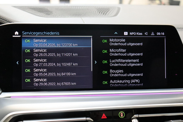 BMW X5 xDrive45e High Executive M Sport Pakket Automaat / Live Cockpit Professional / Head-Up Display / Driving Assistant Professional / Warmtecomfortpakket / Stoelventilatie / Luchtvering / 22 Inch / Panoramadak / M Sportremsysteem / Adaptieve LED-koplamp / Comfortstoelen / Shadow Line