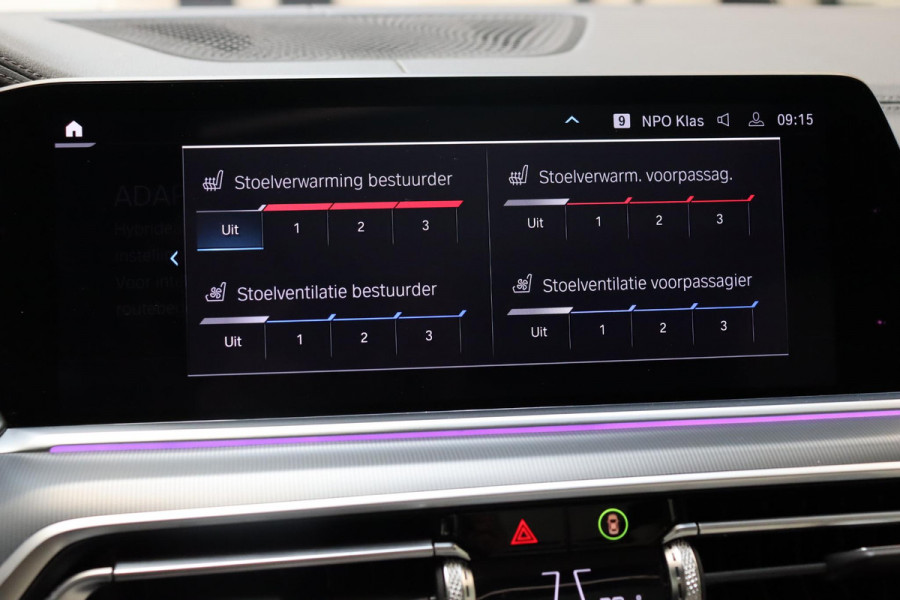 BMW X5 xDrive45e High Executive M Sport Pakket Automaat / Live Cockpit Professional / Head-Up Display / Driving Assistant Professional / Warmtecomfortpakket / Stoelventilatie / Luchtvering / 22 Inch / Panoramadak / M Sportremsysteem / Adaptieve LED-koplamp / Comfortstoelen / Shadow Line