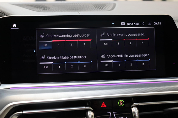 BMW X5 xDrive45e High Executive M Sport Pakket Automaat / Live Cockpit Professional / Head-Up Display / Driving Assistant Professional / Warmtecomfortpakket / Stoelventilatie / Luchtvering / 22 Inch / Panoramadak / M Sportremsysteem / Adaptieve LED-koplamp / Comfortstoelen / Shadow Line