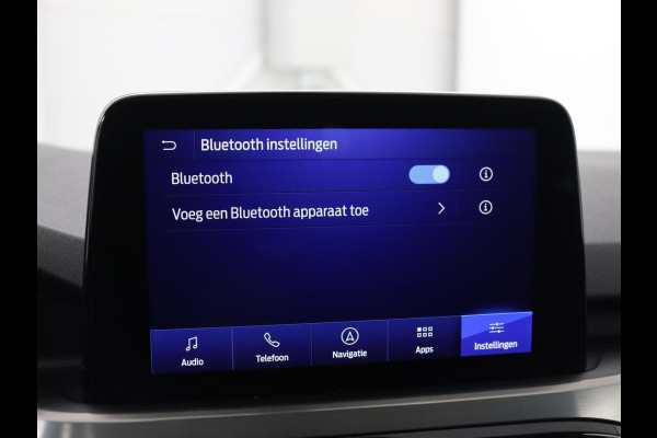 Ford Kuga 2.5 PHEV Titanium | SOH 91,5% | Trekhaak | Stoelverwarming | Adaptive cruise | Camera | Caplay | Navigatie | Dodehoek detectie | Keyless | Digital Cockpit | Achterbankverwarming | Plug In