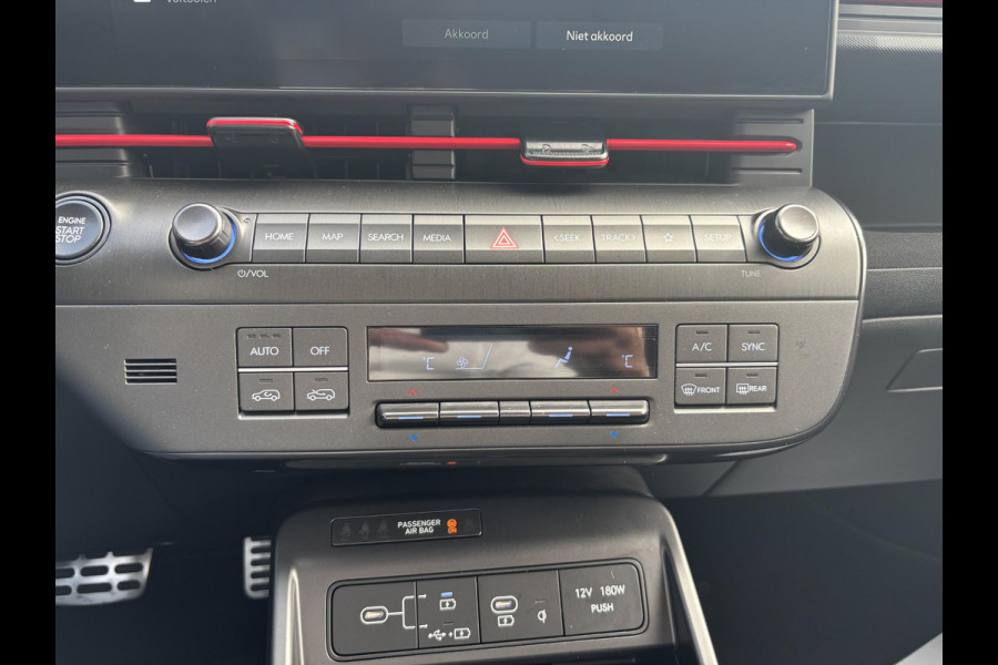 Hyundai Kona 1.6 T-GDI N Line 199pk versie! | Uniek in NL | Stoelverwarming | Adaptive Cruise Control | Elektrsich verstelbare stoelen | Dealer odnerhou