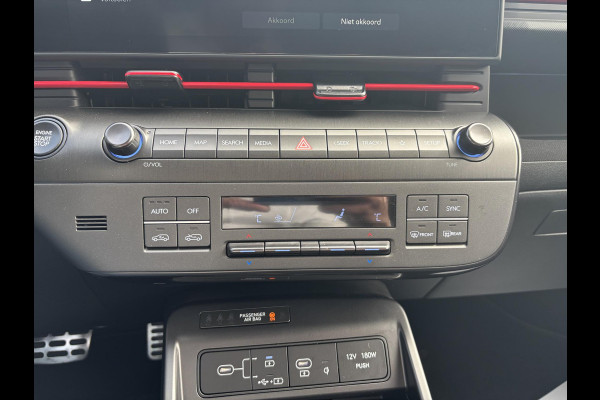 Hyundai Kona 1.6 T-GDI N Line 199pk versie! | Uniek in NL | Stoelverwarming | Adaptive Cruise Control | Elektrsich verstelbare stoelen | Dealer odnerhou