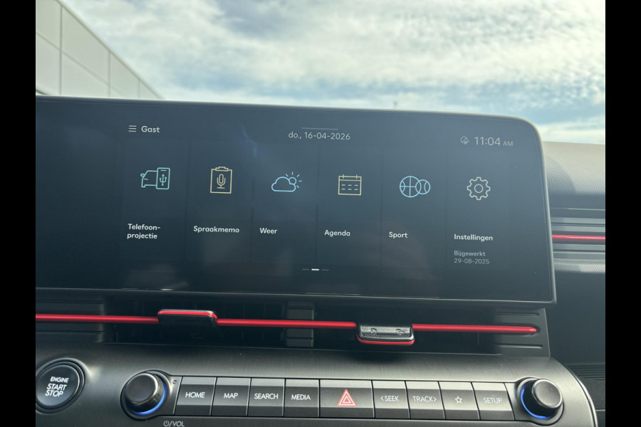 Hyundai Kona 1.6 T-GDI N Line 199pk versie! | Uniek in NL | Stoelverwarming | Adaptive Cruise Control | Elektrsich verstelbare stoelen | Dealer odnerhou